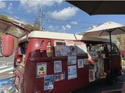 3丁目のたこボール