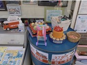 3丁目のたこボール