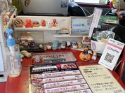 3丁目のたこボール