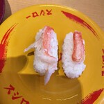 スシロー 三木店