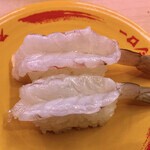 スシロー 三木店