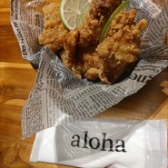 アロハテーブル ルミネ大宮