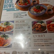 アロハテーブル ルミネ大宮