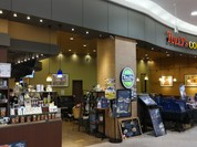 タリーズコーヒー イオン浜松市野店
