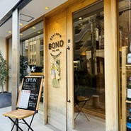 BRACERIA　PASTICCERIA　BOND