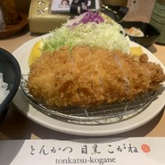 とんかつ 目黒こがね
