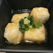沖縄キッチン與那覇ん家