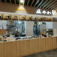 青森みそカレー牛乳ラーメン かわら 青森空港店