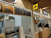 青森みそカレー牛乳ラーメン かわら 青森空港店
