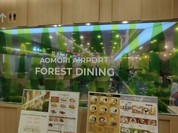 青森みそカレー牛乳ラーメン かわら 青森空港店