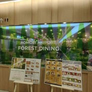 青森みそカレー牛乳ラーメン かわら 青森空港店