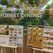 青森みそカレー牛乳ラーメン かわら 青森空港店