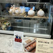 フードスケープ ベーカリー パンとスープ