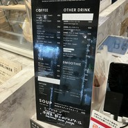フードスケープ ベーカリー パンとスープ