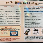 珈琲専門館 伯爵 池袋北口店