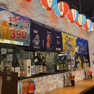 沖縄料理　なんくるないさーAkiba店