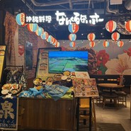 沖縄料理　なんくるないさーAkiba店