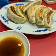 大元