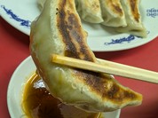 大元