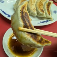 大元