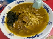 大元