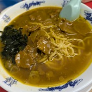 大元