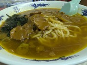 大元
