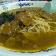 大元