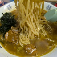 大元