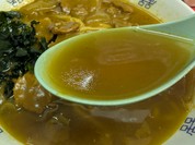 大元