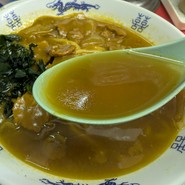 大元