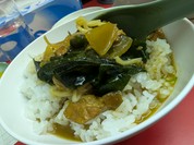大元