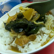 大元