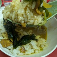 大元