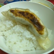大元