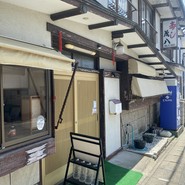 茂八寿司