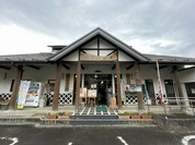 いこいの里　大附