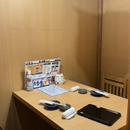黒潮 品川本店