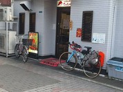 お好み焼き てっちゃん 本店