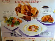 ベーカリーレストランサンマルク グランデュオ蒲田店