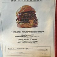 デリリウムカフェ　ギンザ