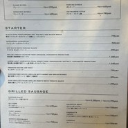 デリリウムカフェ　ギンザ