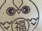 ふくまる堂