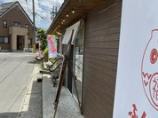 ふくまる堂