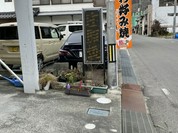 はーれぃ