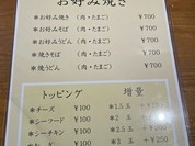 はーれぃ