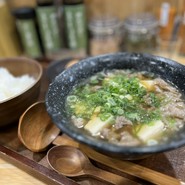 卵かけめし 肉すい専門  やまや