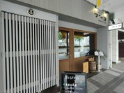 ビストロ ブーコ