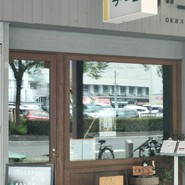 ビストロ ブーコ