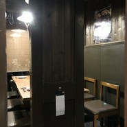 伊達な仙台炉端 強次朗